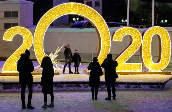 Новогодняя иллюминация в Мурманске