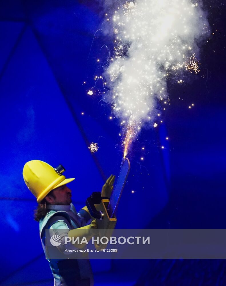 Шоу И. Авербуха "Волшебник страны ОЗ" 