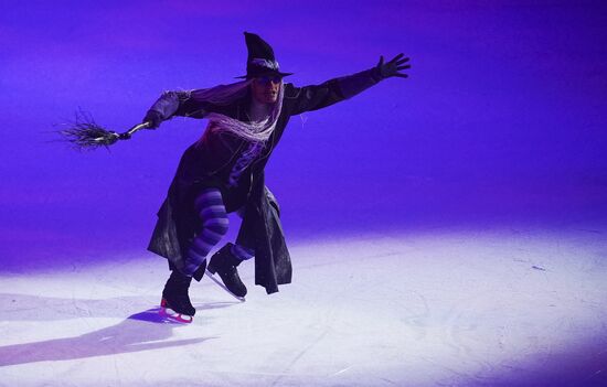 Шоу И. Авербуха "Волшебник страны ОЗ" 