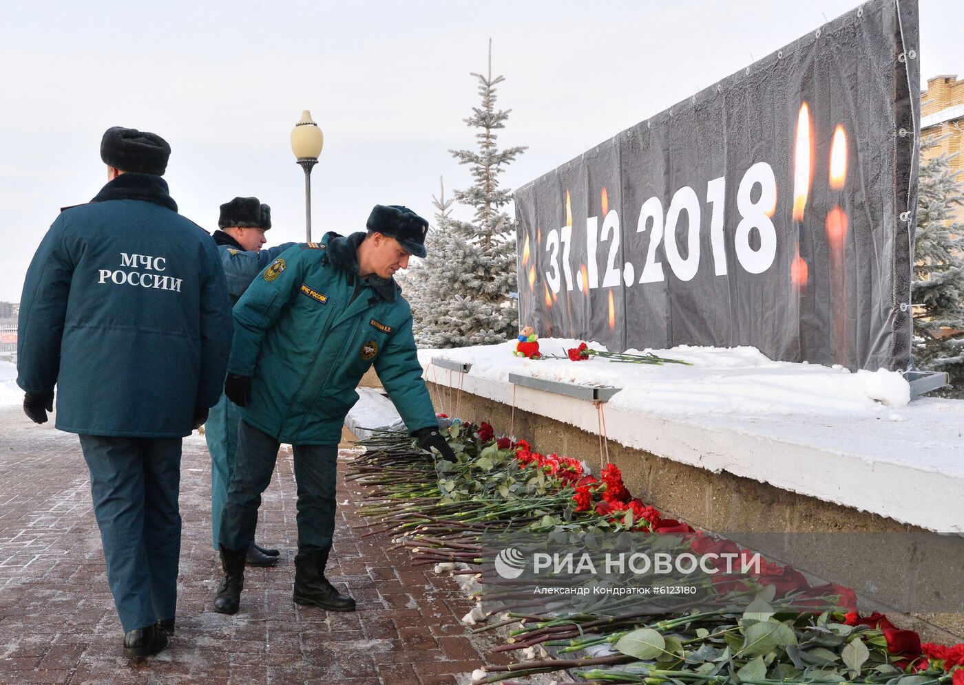 Годовщина трагедии в Магнитогорске