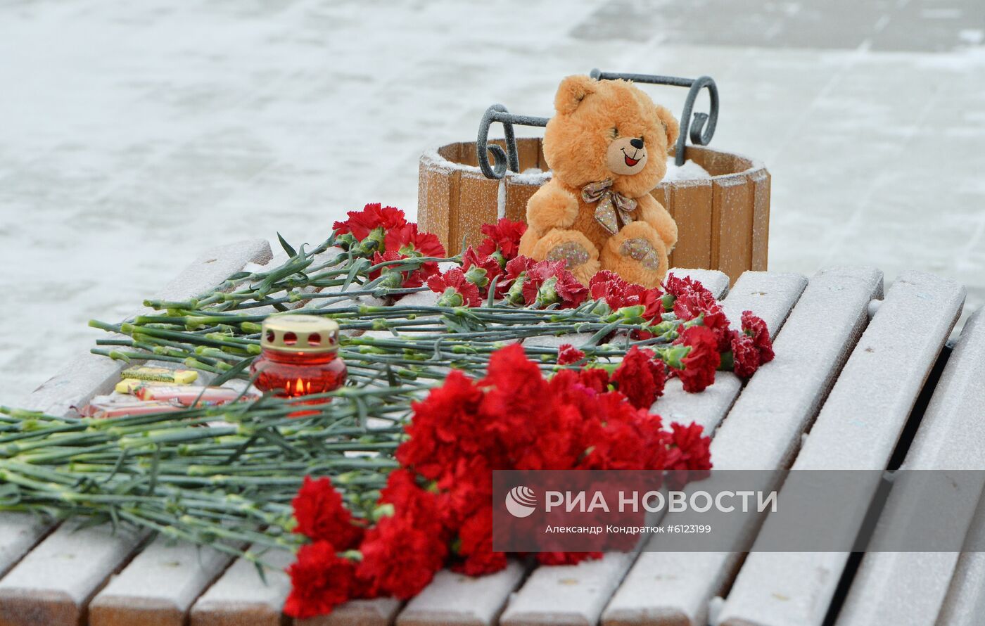 Годовщина трагедии в Магнитогорске