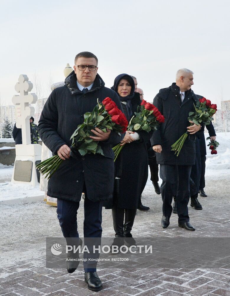 Годовщина трагедии в Магнитогорске