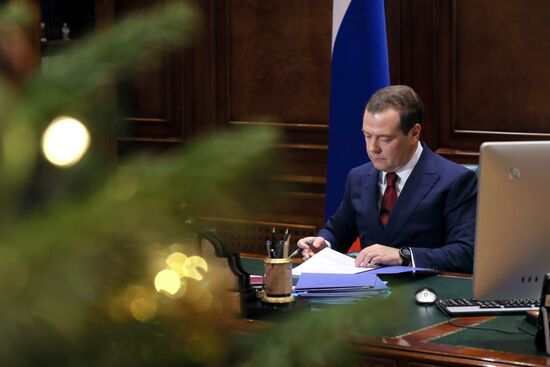 Поздравление премьер-министра РФ Д. Медведева с Новым годом