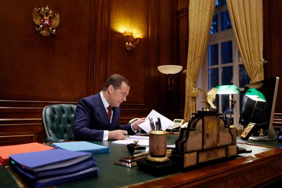 Поздравление премьер-министра РФ Д. Медведева с Новым годом