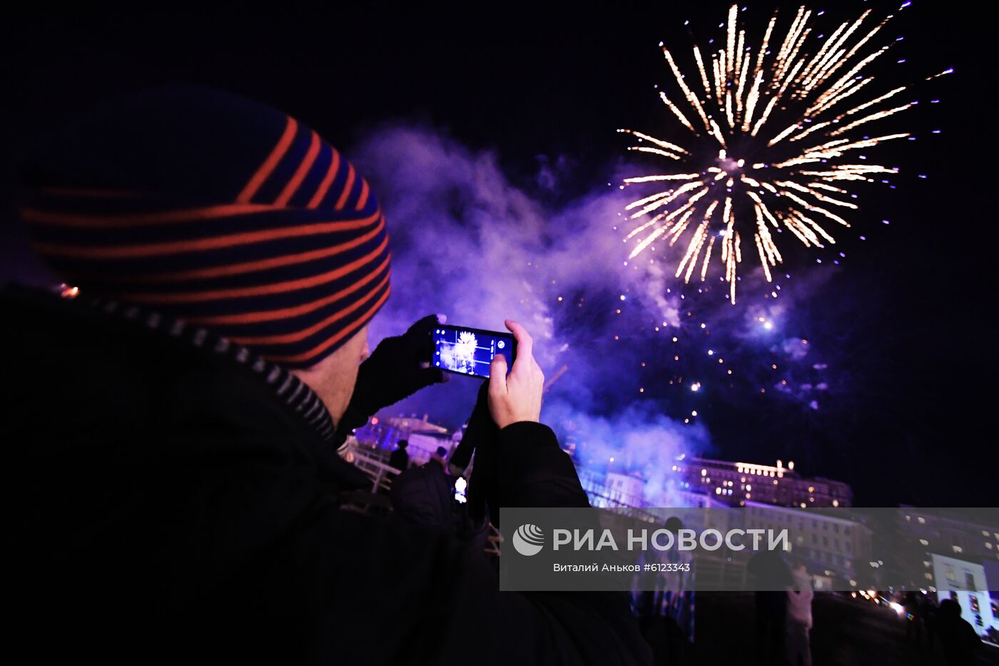 Празднование Нового года в городах России