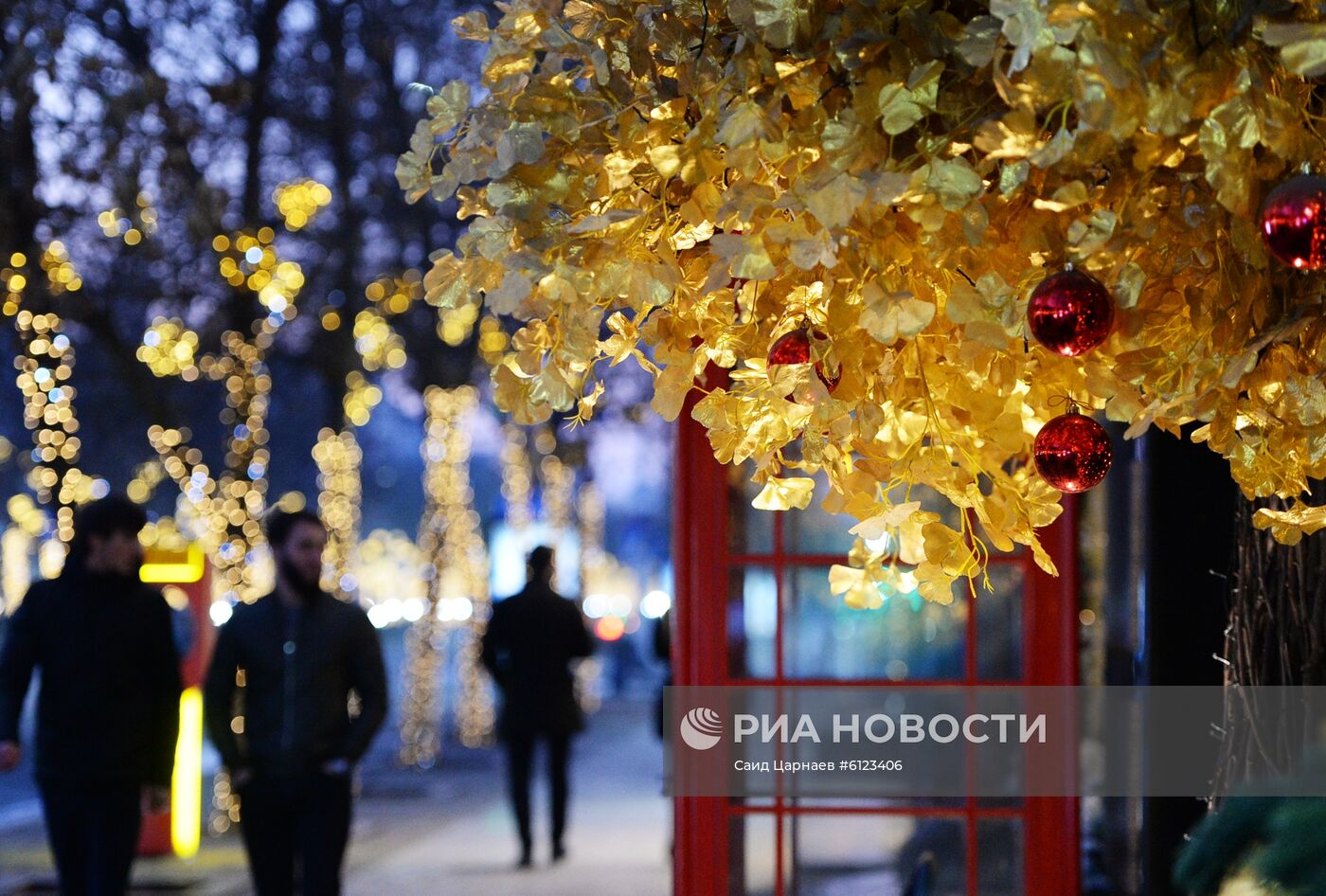 Празднование Нового года в городах России