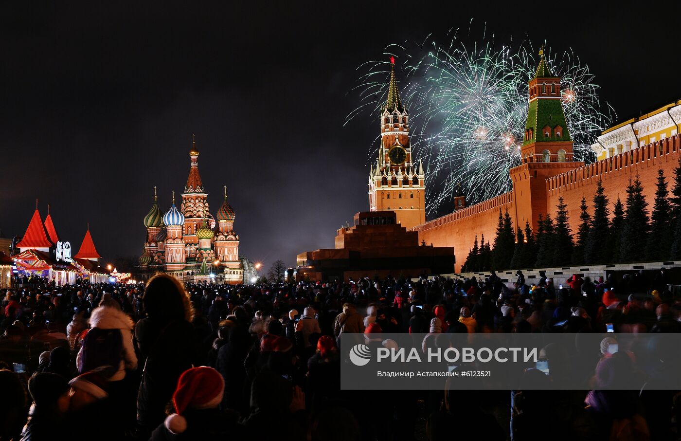 Празднование Нового года в Москве