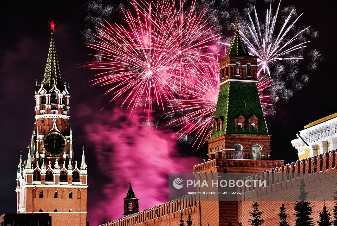 Празднование Нового года в Москве