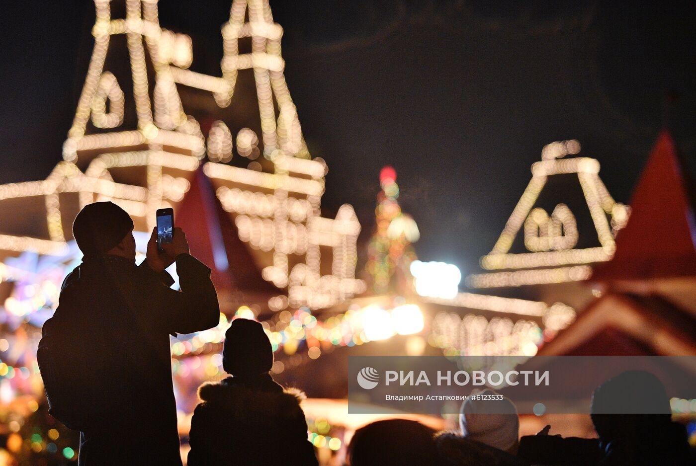 Празднование Нового года в Москве