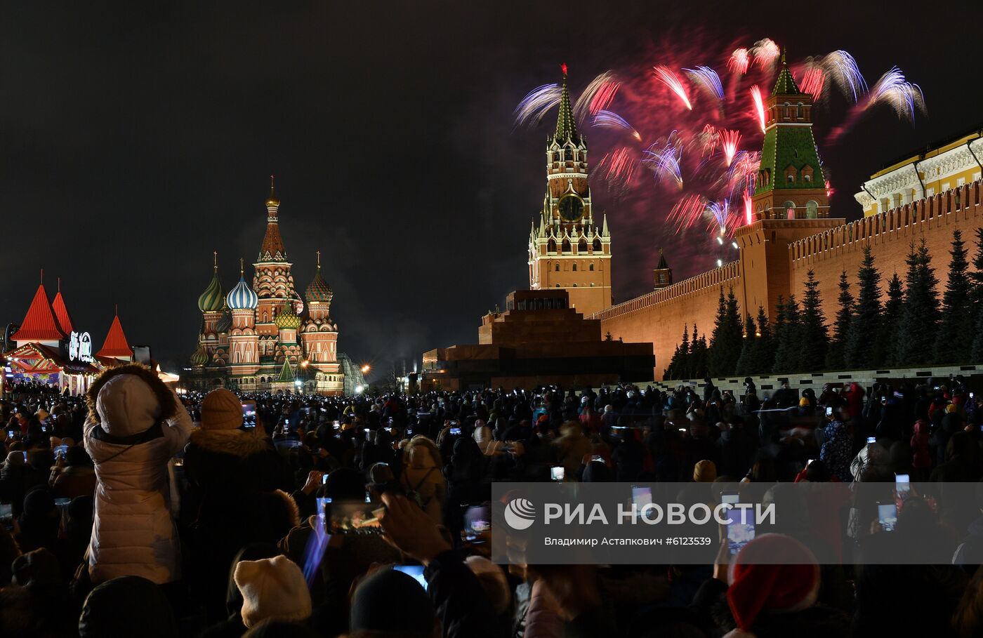 Празднование Нового года в Москве