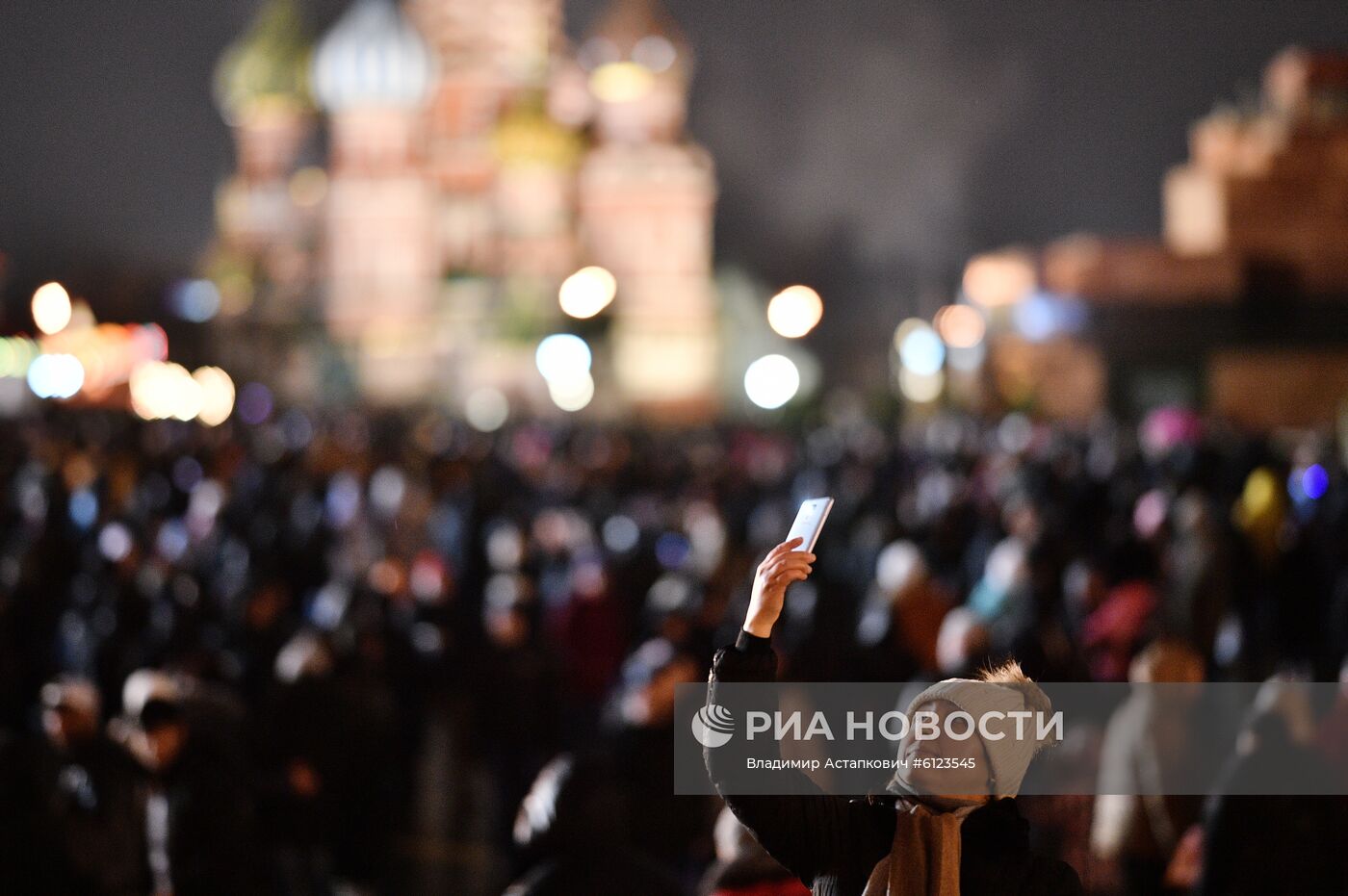 Празднование Нового года в Москве
