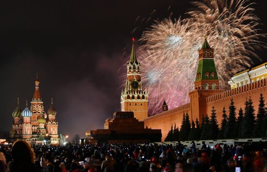 Празднование Нового года в Москве