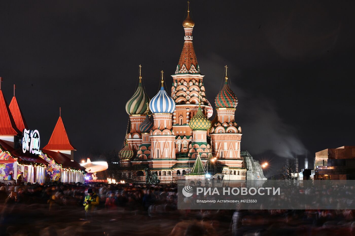 Празднование Нового года в Москве