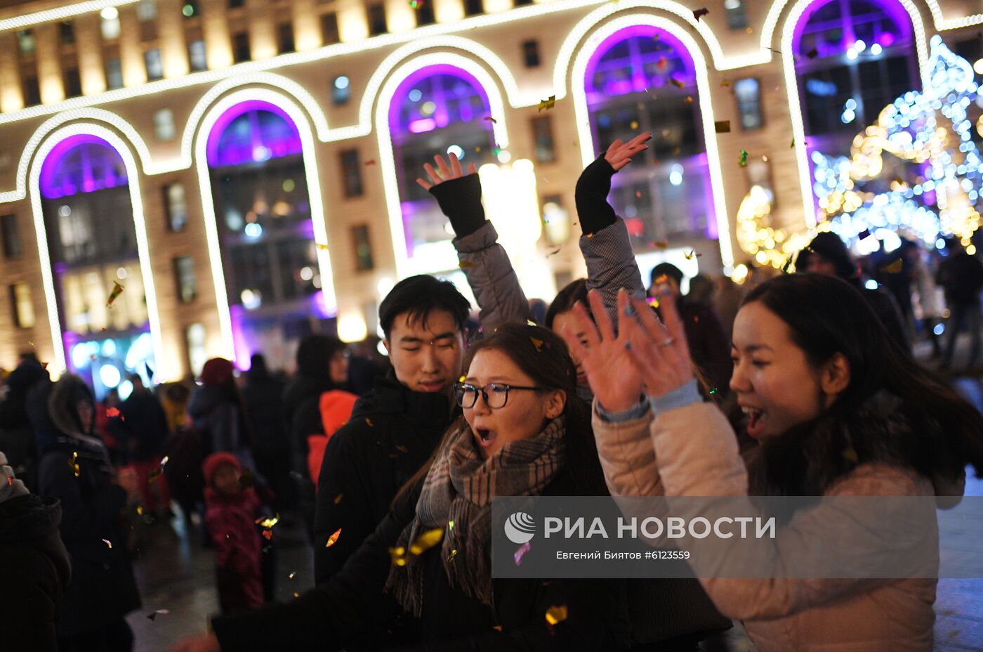 Празднование Нового года в Москве