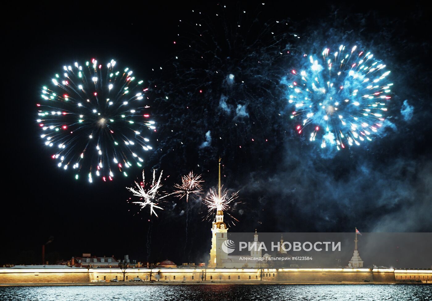 Празднование Нового года в городах России