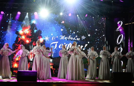 Празднование Нового года в городах России
