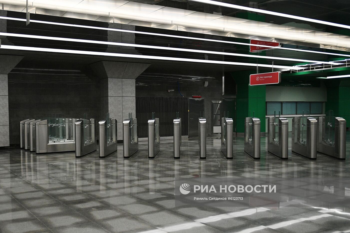 Строительство станции метро "Нижегородская" в Москве