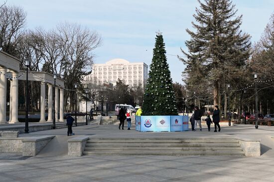 Города России. Ессентуки