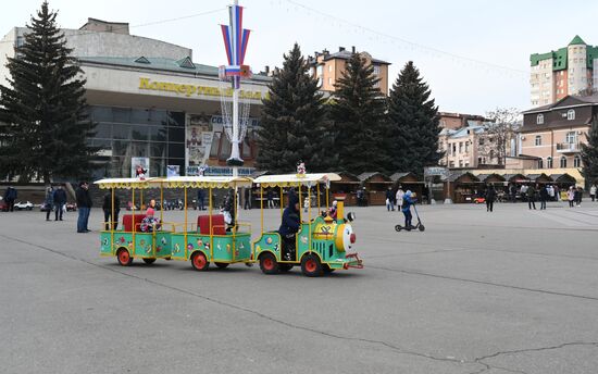 Города России. Ессентуки