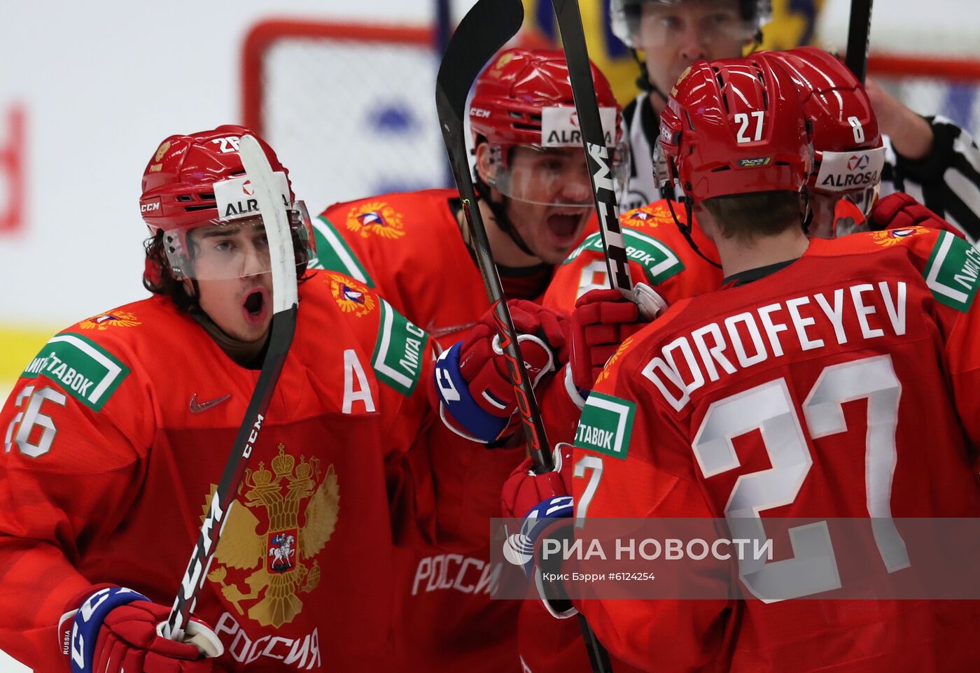 Хоккей. Молодежный чемпионат мира. Полуфинал. Матч Швеция — Россия