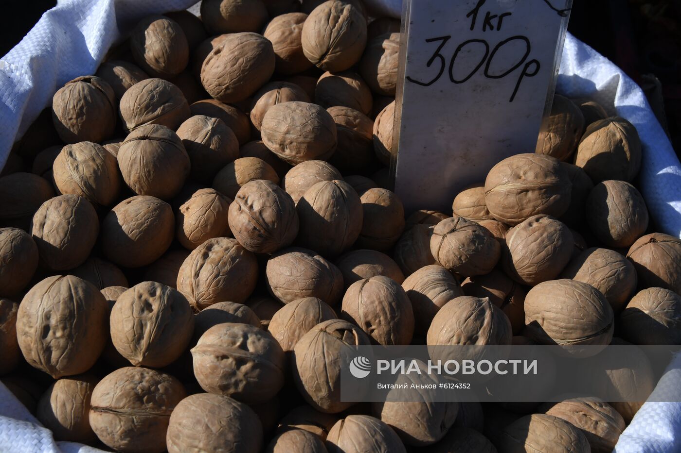 Рождественская продовольственная ярмарка в Приморье