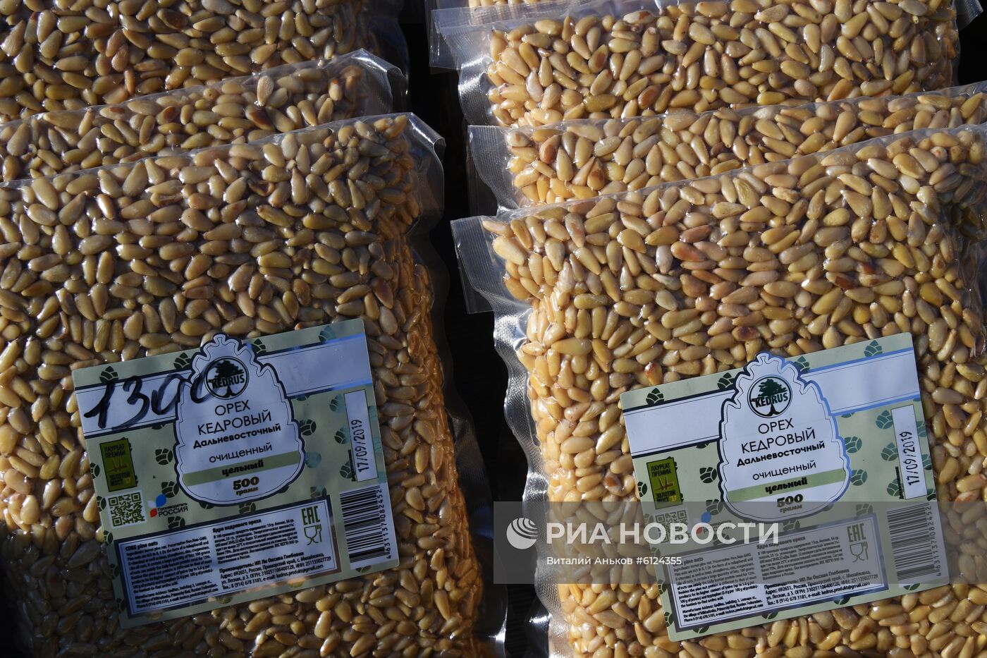 Рождественская продовольственная ярмарка в Приморье