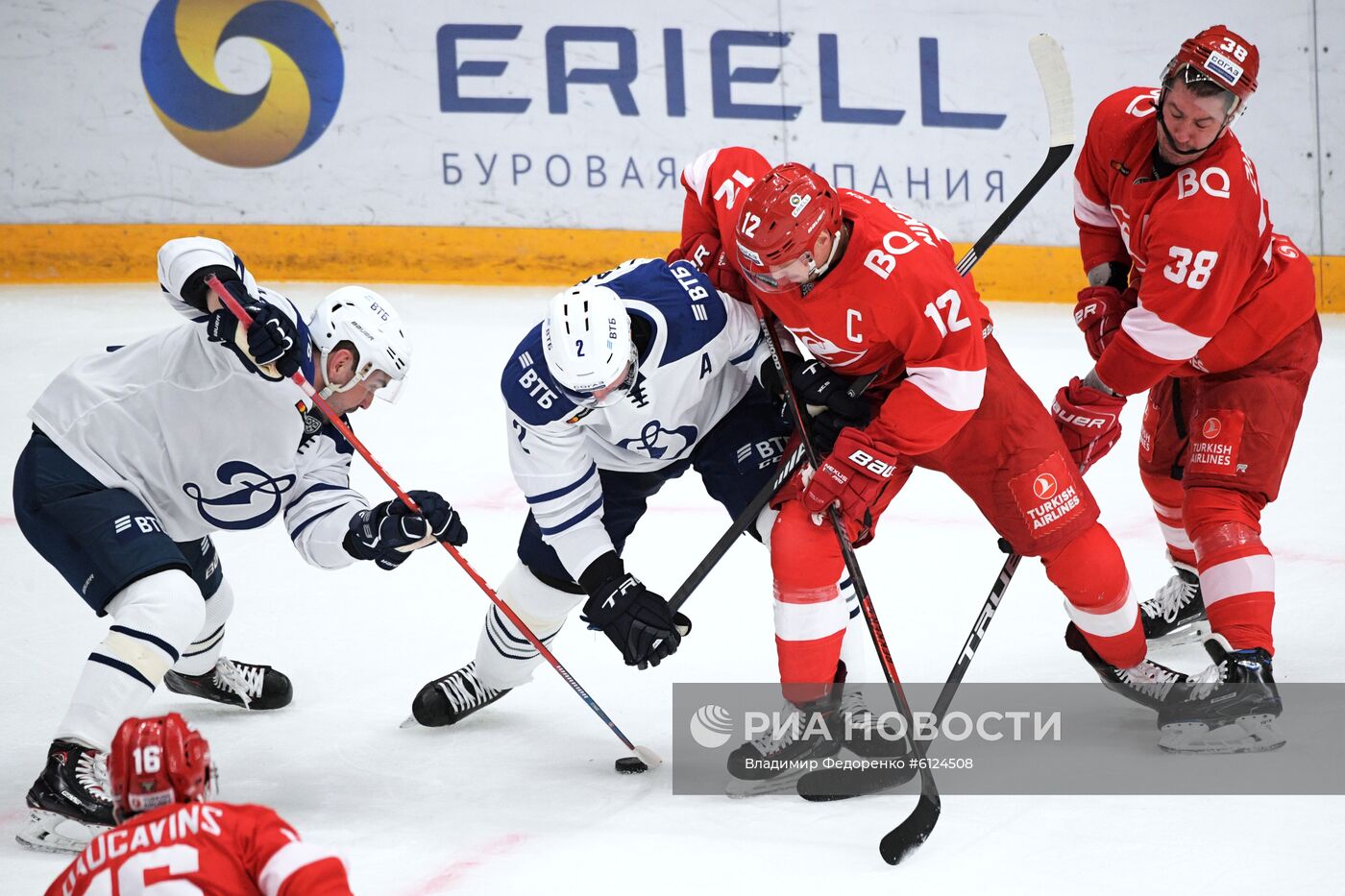 Хоккей. КХЛ. Матч "Спартак" – "Динамо" (Москва)