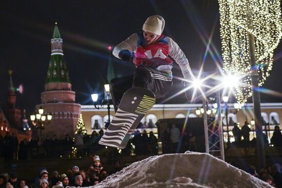 Фестиваль "Путешествие в Рождество"