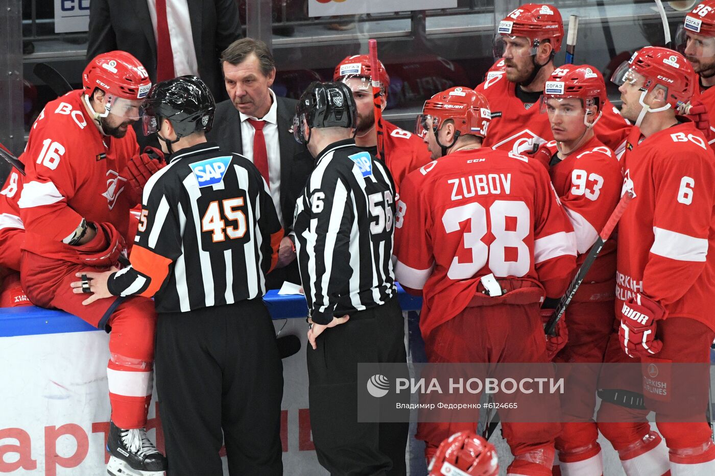 Хоккей. КХЛ. Матч "Спартак" – "Динамо" (Москва)