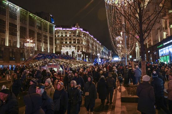 Фестиваль "Путешествие в Рождество"