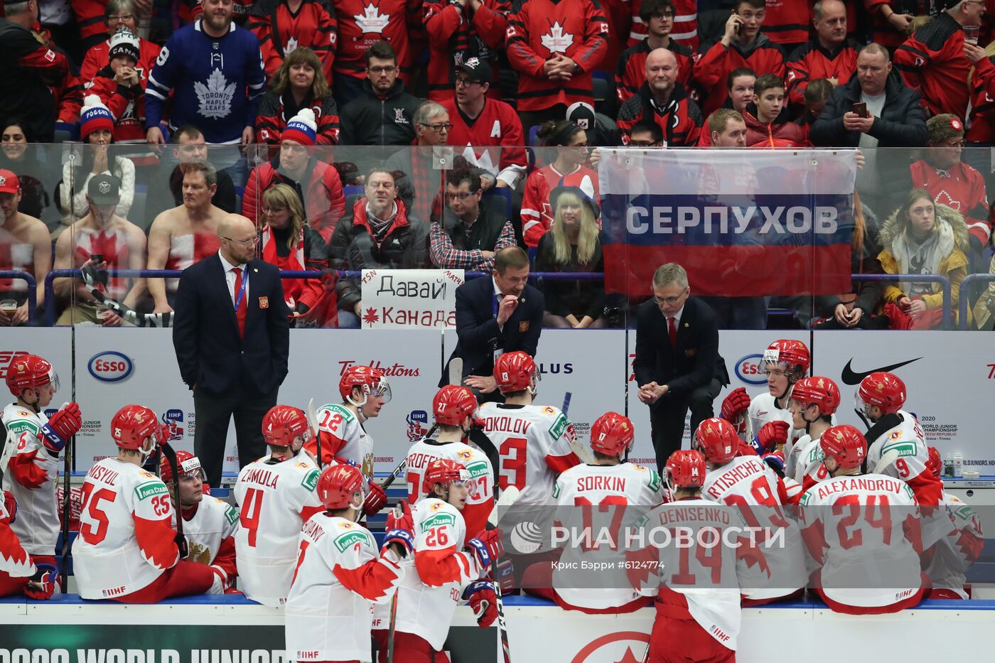 Хоккей. Молодежный чемпионат мира. Финальный матч. Канада - Россия