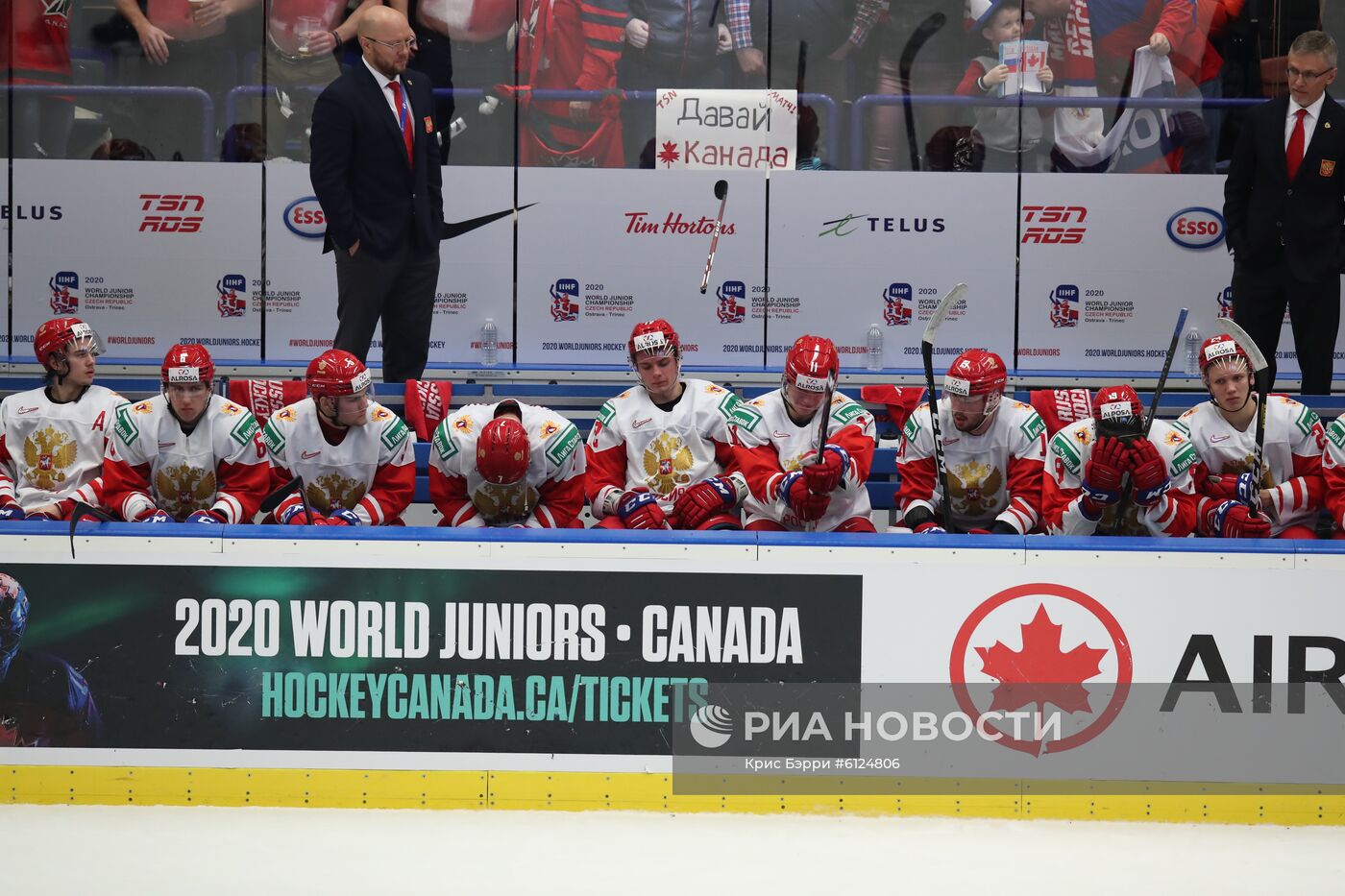 Хоккей. Молодежный чемпионат мира. Финальный матч. Канада - Россия