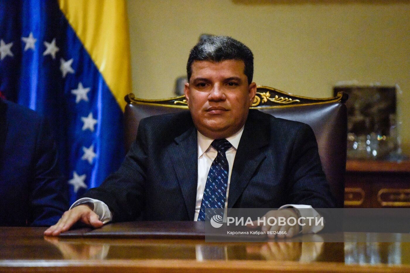 Парламентские выборы в Венесуэле