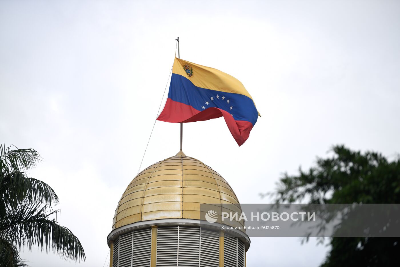 Парламентские выборы в Венесуэле