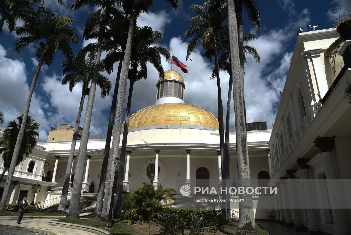 Парламентские выборы в Венесуэле