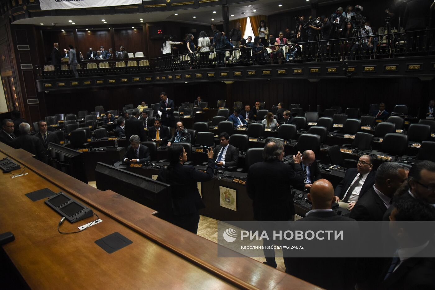 Парламентские выборы в Венесуэле