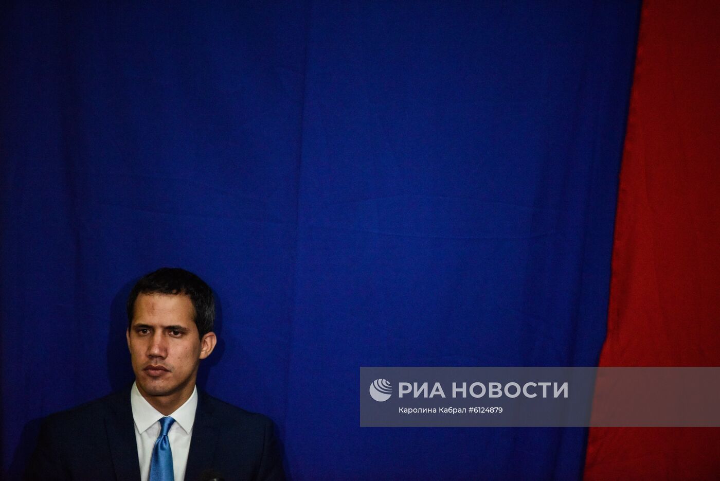 Парламентские выборы в Венесуэле