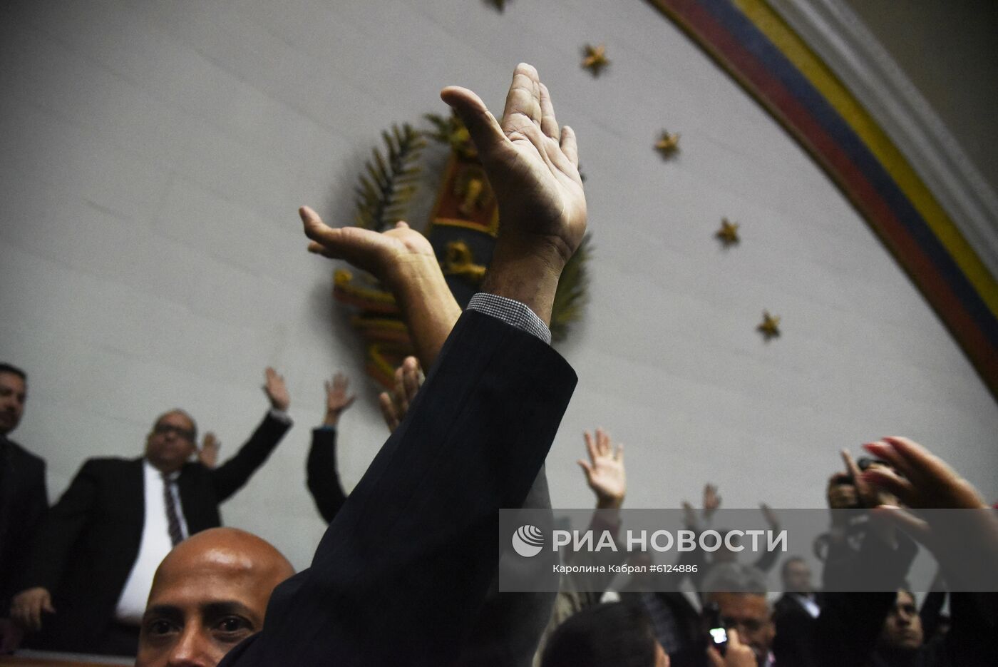 Парламентские выборы в Венесуэле