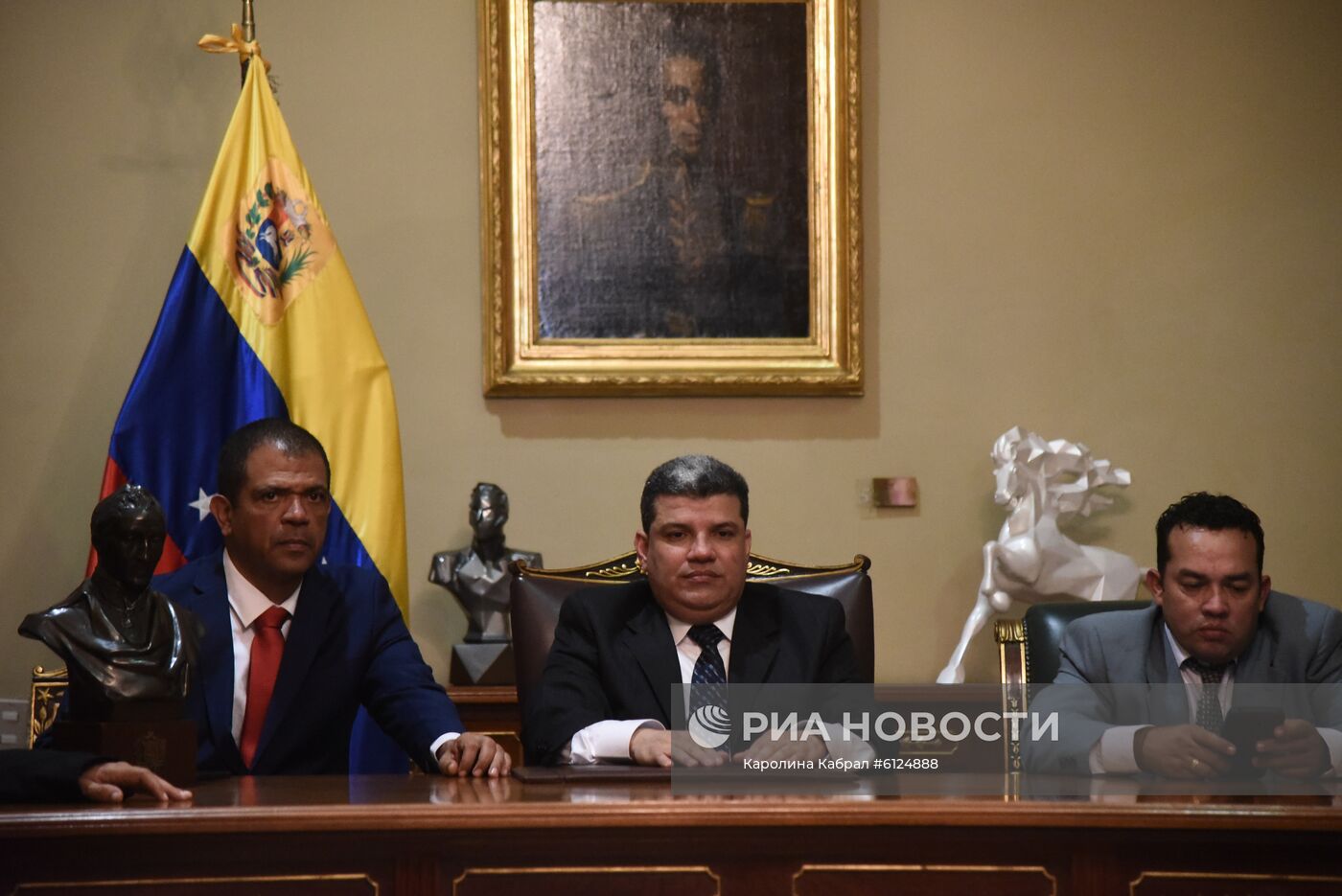 Парламентские выборы в Венесуэле