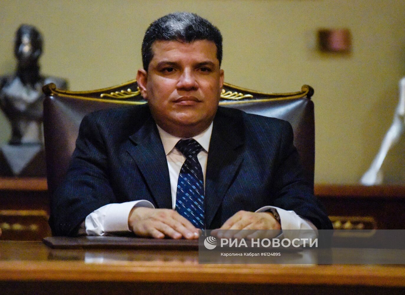 Парламентские выборы в Венесуэле