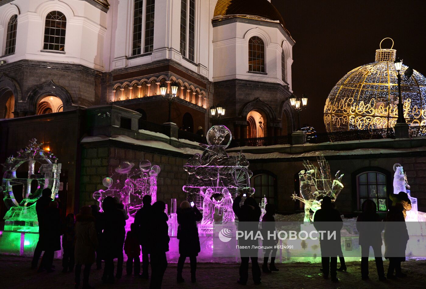 XIV Международный фестиваль ледовой скульптуры "Вифлеемская звезда"