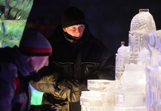 XIV Международный фестиваль ледовой скульптуры "Вифлеемская звезда"