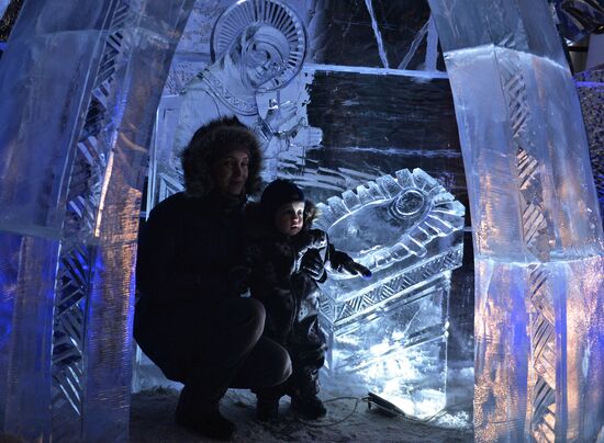 XIV Международный фестиваль ледовой скульптуры "Вифлеемская звезда"