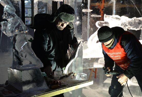 XIV Международный фестиваль ледовой скульптуры "Вифлеемская звезда"