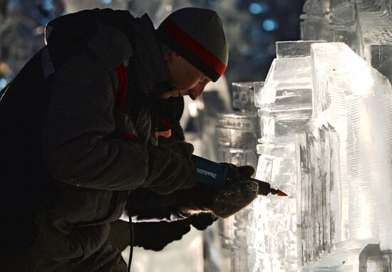 XIV Международный фестиваль ледовой скульптуры "Вифлеемская звезда"