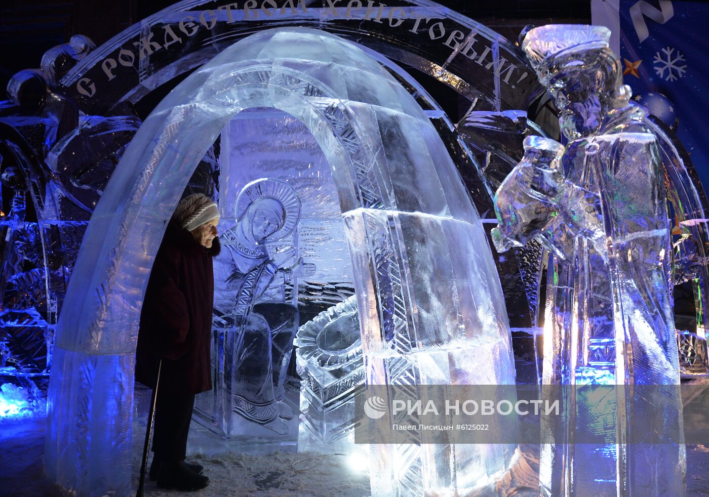 XIV Международный фестиваль ледовой скульптуры "Вифлеемская звезда"