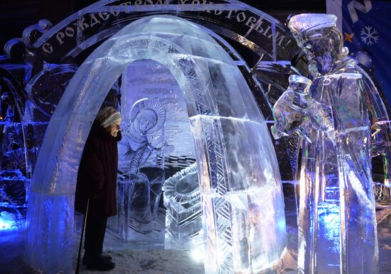 XIV Международный фестиваль ледовой скульптуры "Вифлеемская звезда"