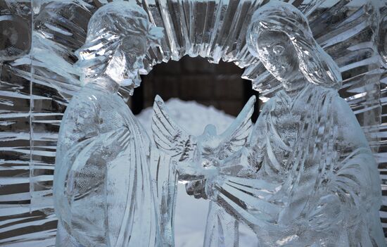 XIV Международный фестиваль ледовой скульптуры "Вифлеемская звезда"
