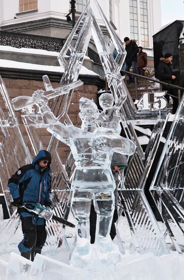 XIV Международный фестиваль ледовой скульптуры "Вифлеемская звезда"