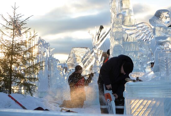 XIV Международный фестиваль ледовой скульптуры "Вифлеемская звезда"